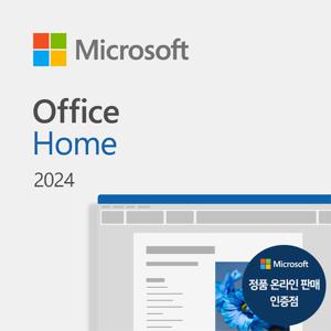 [Microsoft 코리아] 마이크로소프트 오피스 홈 2024 Office Home ESD 한글 영구사용