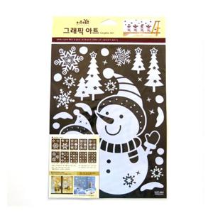 겨울X-MAS 눈꽃스티커 행복한눈사람 GDT-825X