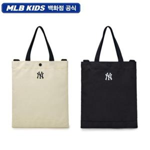 [MLB키즈] JD 베이직 고학년 보조가방 (7AUBB025N)