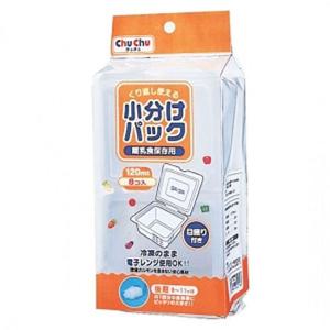 (쭈쭈베이비)이유식보관용기(120ml 8개입)