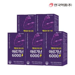 [안국약품] 액티브 부스터 아르기닌 젤리 6000 14포X5박스