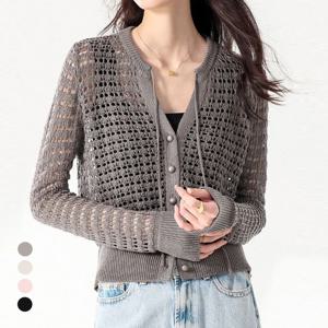 [카라]KARRA 네트홀스트링가디건_A5M0094