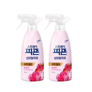 피죤 스프레이 섬유탈취제 490ml 핑크로즈-2개 섬유향수 정전기방지 냄새제거