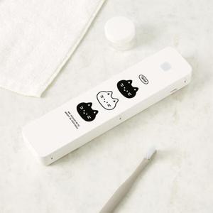 아트박스 칫솔살균기 화이트캣(충전식)