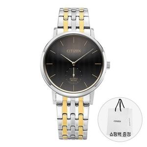 시티즌 남성 메탈 손목 시계 쿼츠 BE9174-55E