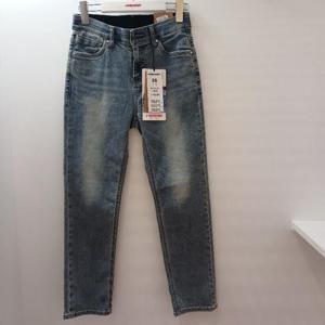 잠뱅이 HC13 캣워싱스트레이트 AP1DIG256
