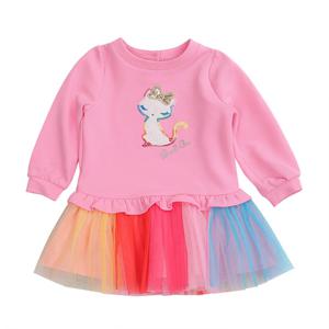 [프렌치캣(백)]무지개 샤 OP (Q24DSO010)ZZ