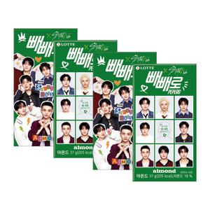 스트레이키즈 아몬드8입 빼빼로x4개