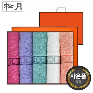 송월타올 에스닉 5매 선물세트+쇼핑백 기념수건 답례품