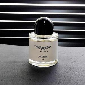 명품 차량용 향수 50ml  프리미엄 고급 carfume