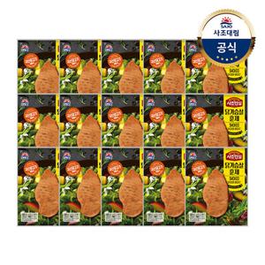 [대림냉장] 사조안심닭가슴살 훈제 100g x15개
