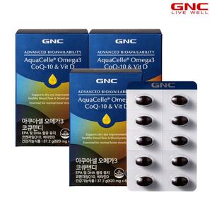 [GNC] 아쿠아셀 오메가3 코큐텐디 (60캡슐) 30일분 x 3개