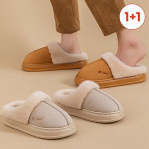 [1 + 1]_포그 스웨이드 털슬리퍼 논슬립 퍼실내화 (총2켤레세트)