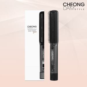 청담스타일 뿌리펌 브러쉬 그레이