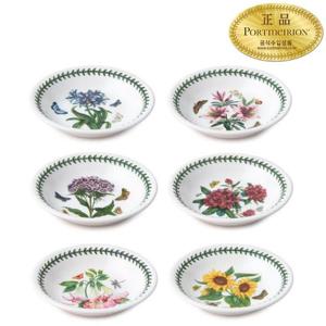 [포트메리온]보타닉 가든 뉴볼 17cm 6p (C,D)