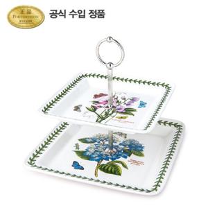 [포트메리온]보타닉 가든 2단 케익 사각 25cm