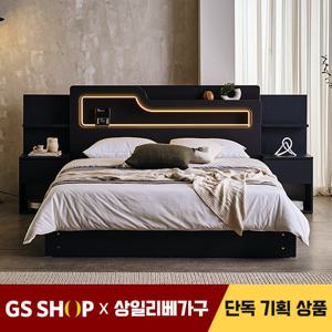 [특가]상일리베가구 디데이 LED 수납 침대 SET+독립유로탑70T Q(퀸)
