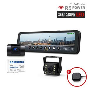 [실외형LED] 파인뷰 R5 POWER Wi-Fi 룸미러 블랙박스 128GB 승용