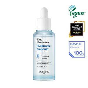 [스킨푸드] 블루캐모마일 히알루로닉앰플50ml+증정 베리선 15ml