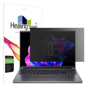 스위프트 X 16 SFX16-61G 프라이버시 저반사 사생활