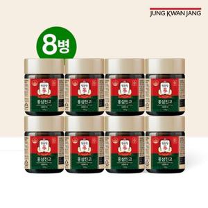 [정관장][정관장]홍삼진고 8병(100g8병)_637935