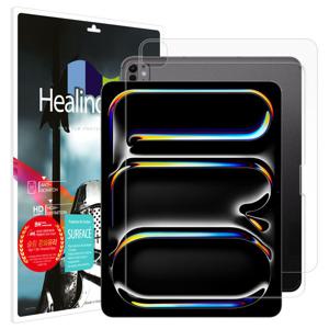 아이패드 프로 8세대 13 M5 강화유리필름1매 후면1매