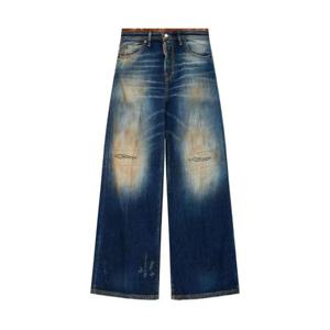 디스퀘어드2 logo embroidery jeans S72LB0877D30011