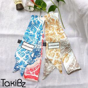 [타키비즈] 레트로 트윌리 쁘띠스카프 목걸이