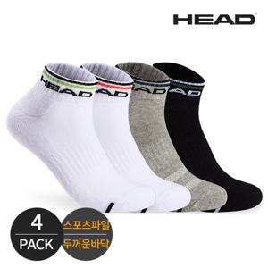 헤드 남성 스포츠파일 넥컬러 배색 발목양말 4P_MX