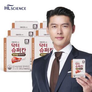 현빈 닥터슈퍼칸 밀크씨슬&멀티비타민 6개월분 실리마린