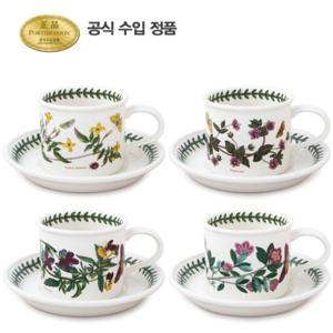 [포트메리온](BG)IN BF커피잔(D형) 0.26L 4인조