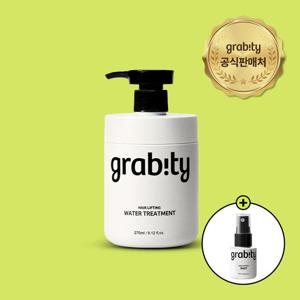 그래비티 헤어리프팅 워터트리트먼트 270ml +리프팅샷 25ml