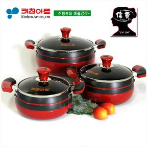 키친아트 신비(  )투톤경질냄비 3종B SET(18+20+24)