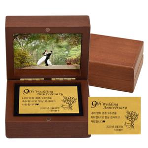 [골드모아] 순금 편지 미니우드케이스 1g 24K 감사패 부모님 칠순 기념