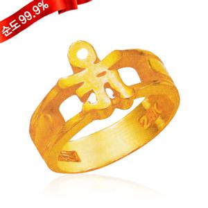 [골드모아] 순금 불교 반지 7.5g 24K [옴자]