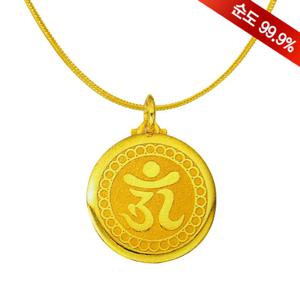 순금 불교 옴 목걸이 7.5g 24k [8354]
