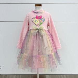 [쁘띠앙팡](모다시흥)탈렌트클로젯 PCX75GOP55 PC디어샤샤원피스