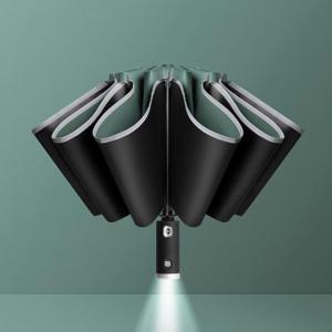 우산 양산 겸 거꾸로 암막우산 완전자동 여름 LED