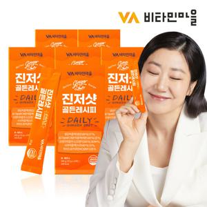 비타민마을 진저샷 골든레시피 14포 x 6박스 (총84포)