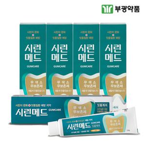 부광약품 시린메드 검케어민트 치약 시린이치약 125g 5개