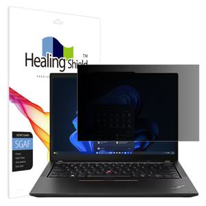 레노버 씽크패드 X13 Gen5 논터치 프라이버시 사생활