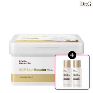 닥터지 리바이탈 인헨서 EGF 스킨 부스터 마스크 20매