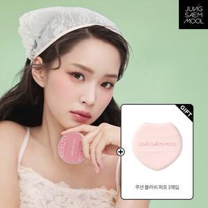 정샘물 아티스트 쿠션 블러쉬 블러 SET