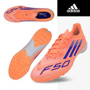 아디다스 F50 리그 TF 축구화(JH7723) 풋살화 맨땅화
