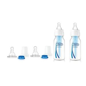 닥터브라운 구순구개열젖병-120ml-2개(아기중심)-꼭지추가증정
