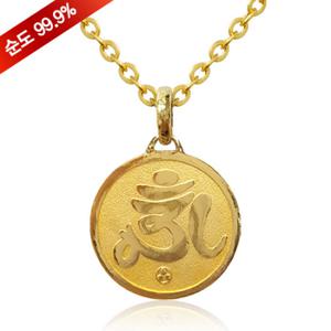 순금 불교 옴 목걸이 11.25g 24k [8355]