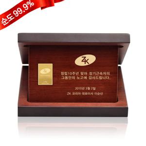순금 기업 골드바 코인 상패 [중형] 3.75g 24K감사패