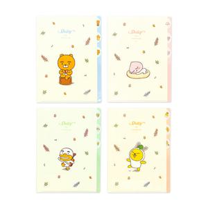 카카오프렌즈 데일리 인덱스 파일