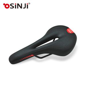 신지 2022 MTB용 자전거 안장 SS201