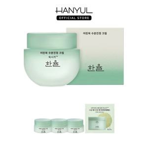 한율 어린쑥 수분진정 크림 55ml